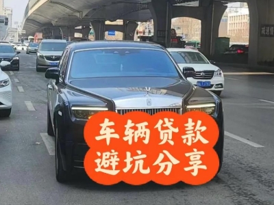 兴和汽车抵押贷款中押本不押车贷款需要什么材料?